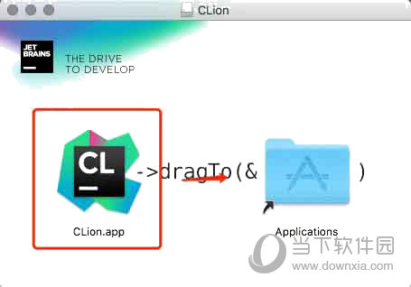 CLion Mac中文破解版