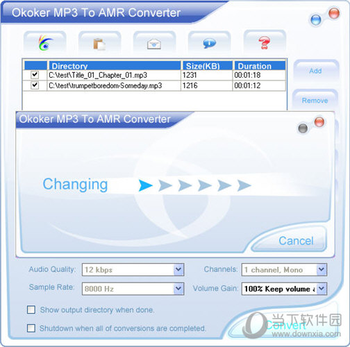 Okoker MP3 to AMR Converter