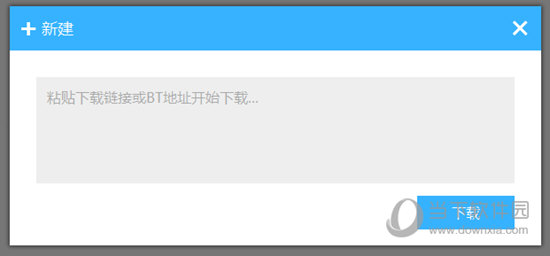 5566游戏盒