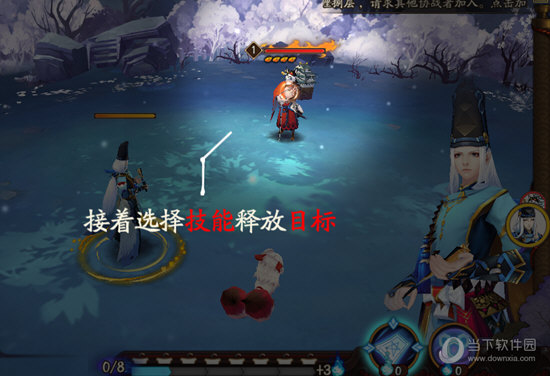 阴阳师桌面版