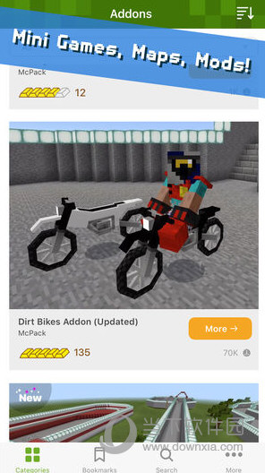 我的世界Addons制作器