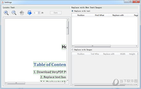 VeryPDF PDF Text Replacer