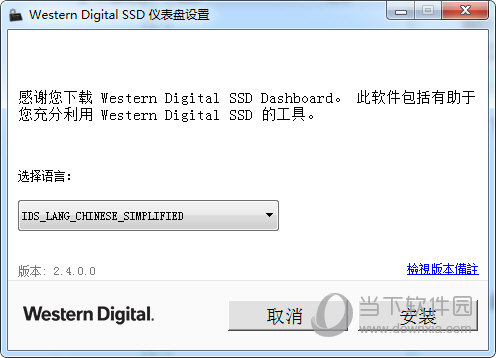 WD SSD Dashboard
