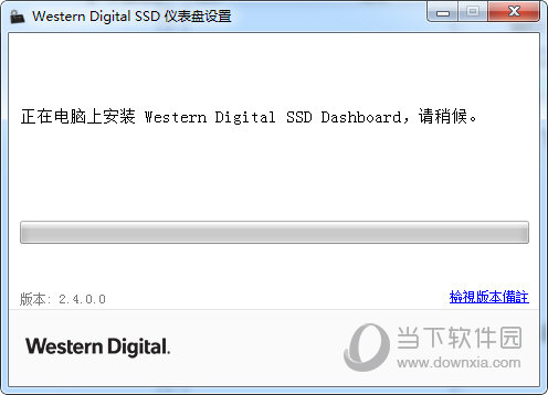 WD SSD Dashboard