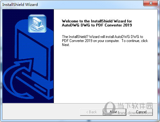 AutoDWG PDF to DWG Converter破解版