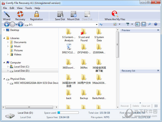 Comfy File Repair