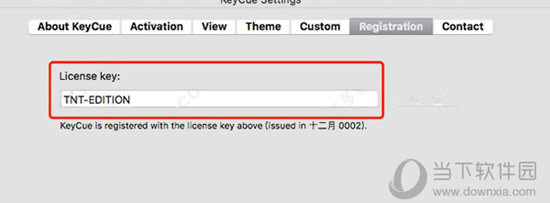 KeyCue Mac中文版