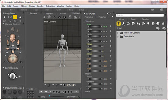 Poser Pro 破解版