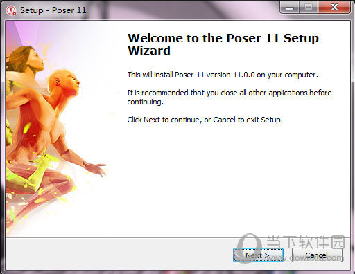 Poser Pro 破解版