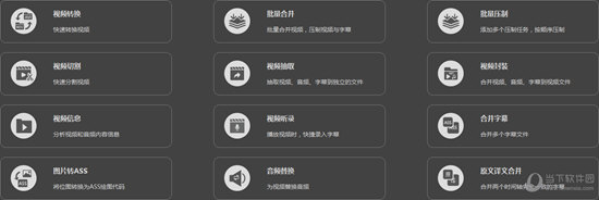 人人译视界破解版