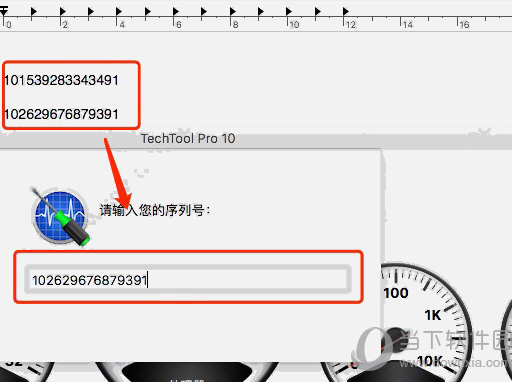 TechTool Pro