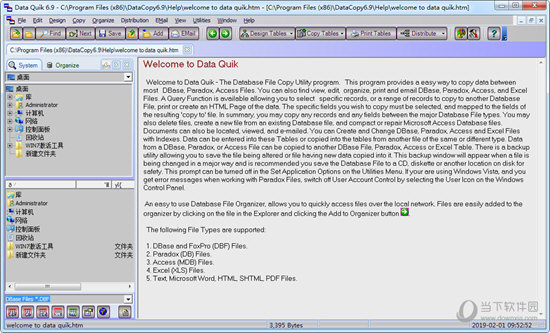 Data Quik