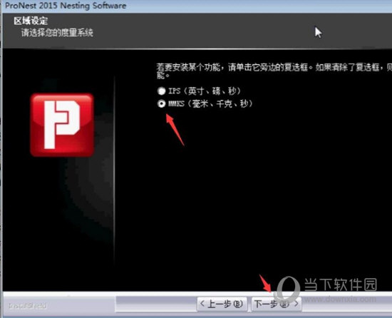 autocad for mac 2015 破解