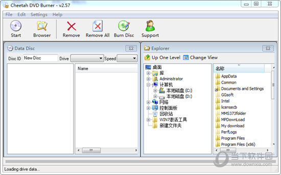 Cheetah DVD Burner