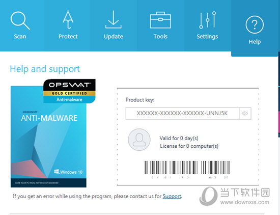 GridinSoft Anti-Malware