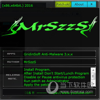 GridinSoft Anti-Malware