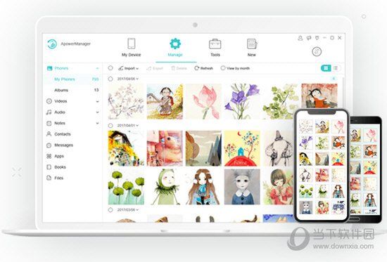 Apowersoft手机管理大师
