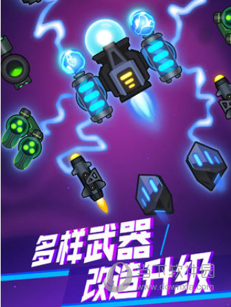 消灭病毒无限金币版