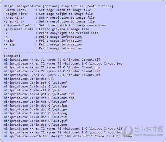 Mini EMF Printer Driver