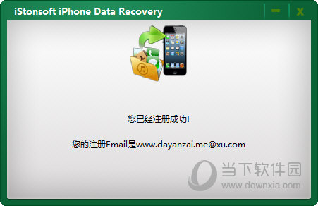iStonsoft iPhone Data Recovery