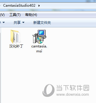 Camtasia Studio 4.02汉化特别版