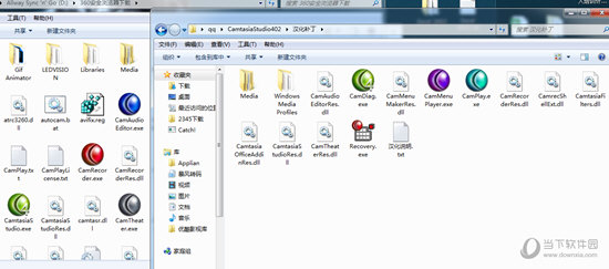Camtasia Studio 4.02汉化特别版