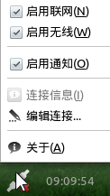 起点操作系统