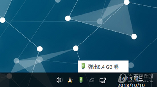 优麒麟操作系统