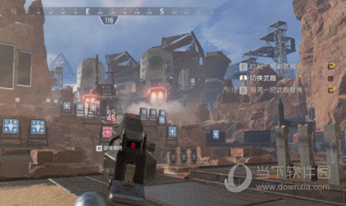 APEX英雄压枪鼠标宏