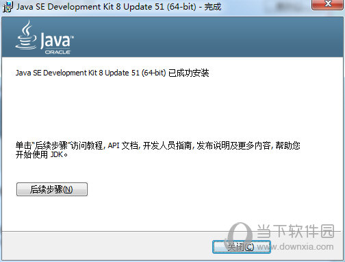 android sdk