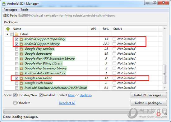 android sdk