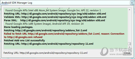 android sdk
