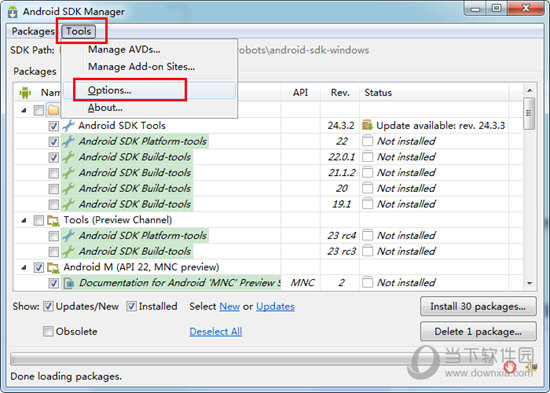 android sdk