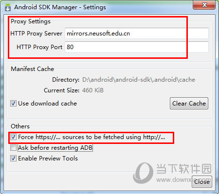 android sdk