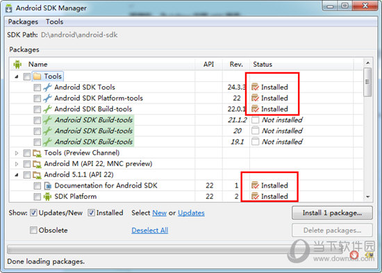 android sdk