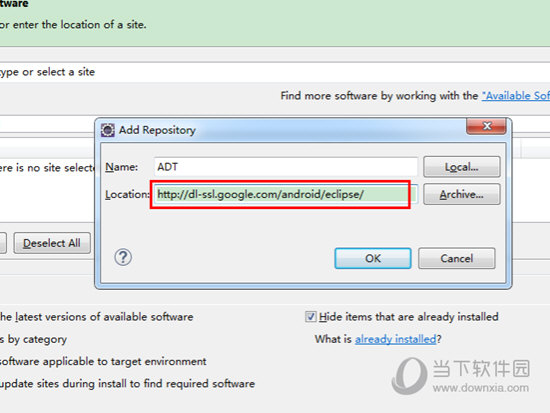 android sdk