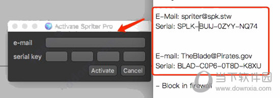 Spriter Pro