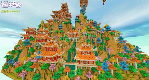 迷你世界体验服迷你号和密码免费版