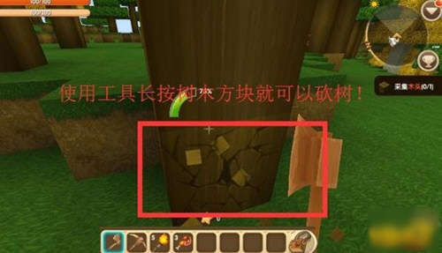 迷你世界体验服迷你号和密码免费版