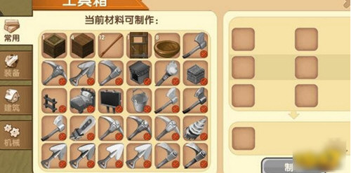 迷你世界体验服迷你号和密码免费版
