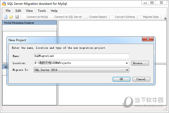 SSMA for MySQL
