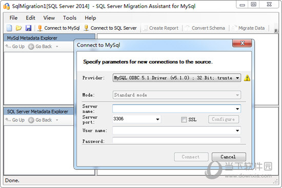 SSMA for MySQL