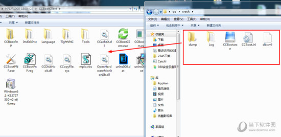 CCBoot 20180823破解版