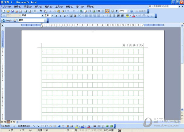 Word2003