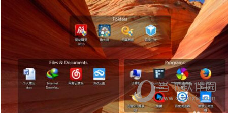 移动任意一个矩形框