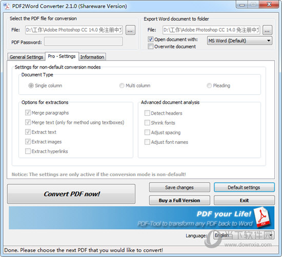BullZip PDF2Word Converter