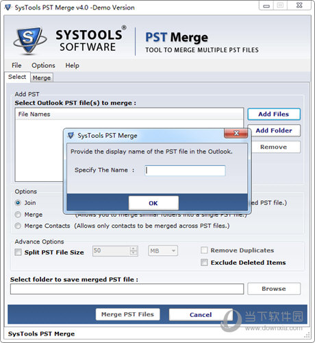SysTools PST Merge