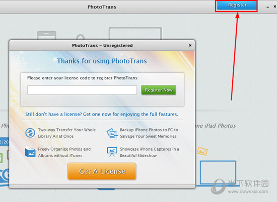 PhotoTrans