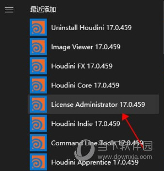 Houdini 17破解版