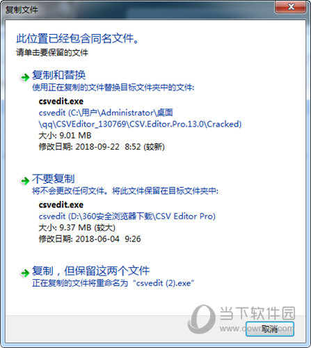 CSV Editor Pro